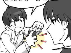 [중독]멸살법 연재본의 행방