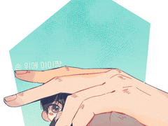 기동수사대사고망치4