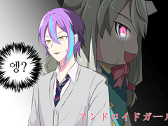 10월 프로세카 백업