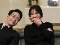 신혼여행을 간 단수