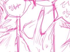 [밍키/그림] 고백