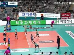 10.30(토) 16:00KOVO여 GS칼텍스 vs IBK기업은행