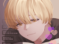 포카 뽑았던 거