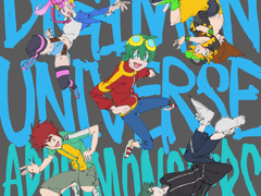 2017년 어플리몬스터즈 연성 1