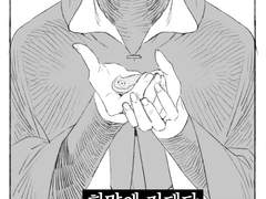 [FF14] 희망에 기대다