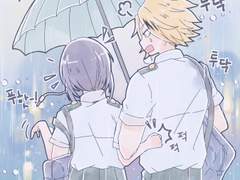 [카미지로] 우산