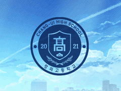 관통 후기 -1편-