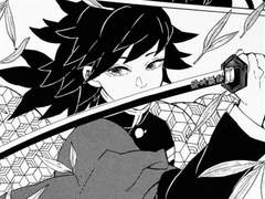 [귀멸의 칼날] 근데 그걸 여주는 몰라 08