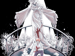 네가 내 신이야