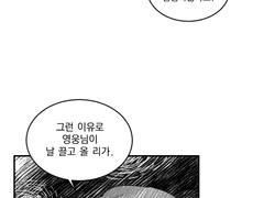 할로윈 기념 드림연성