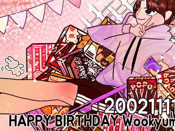 021111 우겸아 생일축하해