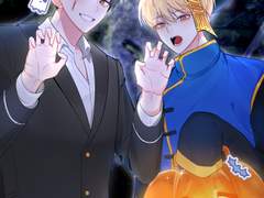 큰세문대 할로윈