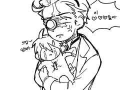 8~10월 테런 연성 모음