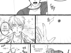 해피 할로윈, 형.