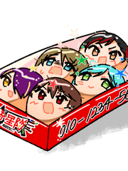 앙상브루스타즈