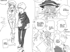 카바시키 (+安い翻訳)