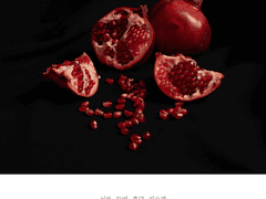 석류, 루비, 흑단, 자수정