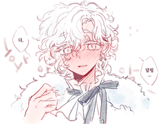 서로 부끄러워하기