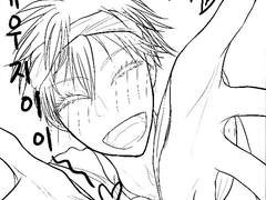 [고죠유지/고죠유우]술 마시지 마!