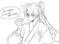 그러니까 돌아와줘요.