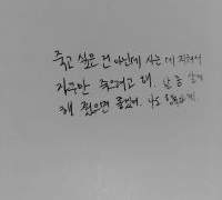 날씨가 좋으면 찾아가겠어요