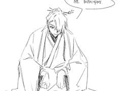 휘유, 무시무시하구먼.