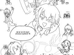 히프마이 애니 후기