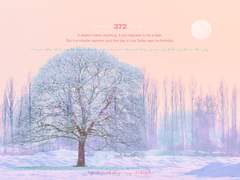 전독시 일코용 배경화면