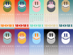 하이큐 11월 배경화면