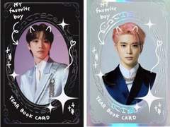 ✨엔시티 이어북 투명포카 도안✨