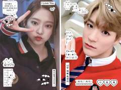 🤍 이모티콘 투명포카 도안 🤍