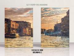 527 무관한 다정