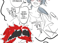 앙스타 연성백업5