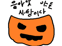 (앙스타) 마지막 할로윈 기념