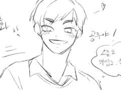 [하이큐/아츠무 드림] 아츠무의 여자친구가 된 대가