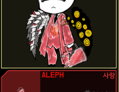 MT토미 직원정리