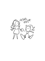 Shadria(Shadow*Maria)