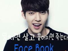 뭉살흩죽 <2015 크리스마스특집>