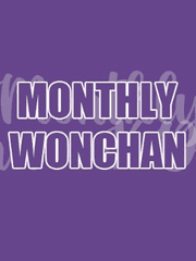 월간원찬 11월호