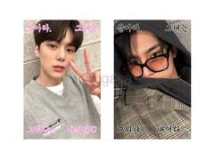 살아라 그대는 그뭐냐.. 내꺼다 투명 프레임 포토카드 도안