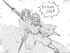 [연반 렌탄] 낙서