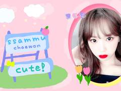 한강 산책 프레임 psd