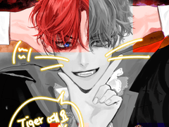 차유진 할로윈 도안 유료 배포