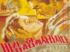 어떤 평행한 세계 중 하나