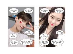 칭찬감옥 투명 프레임 포토카드 도안