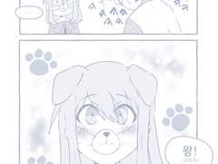 코가안즈_2021할로윈