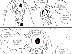 20211031 목드르륵