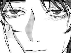 눈녹계 1화 만화