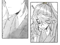 설영랑, 행복했어?