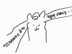 아스파라거스는 맛있어~!